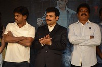 Sapthagiri LLB Movie Teaser Launch